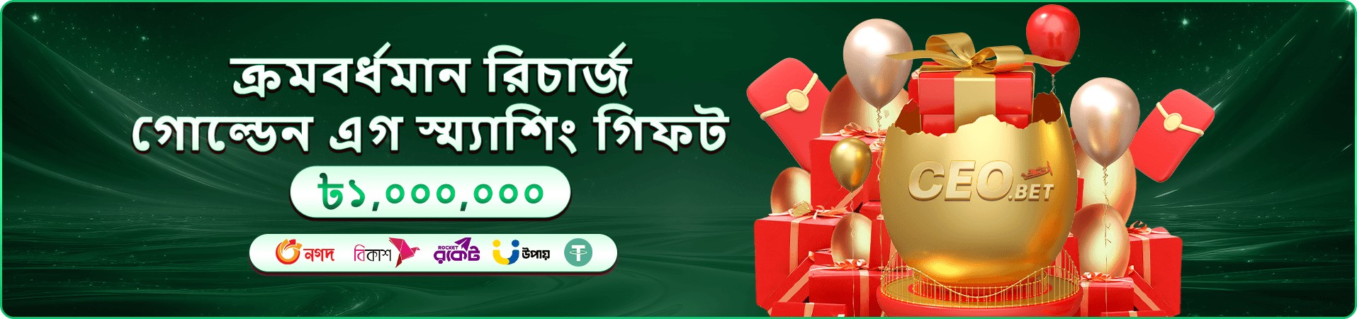 kx88 স্লট গেম - বিশাল জ্যাকপট