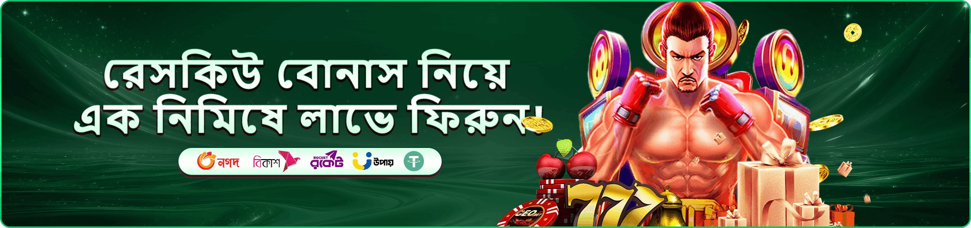 kx88 লাইভ ক্যাসিনো - রিয়েল টাইম গেম