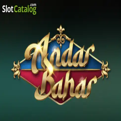 অন্দর বাহার - kx88
